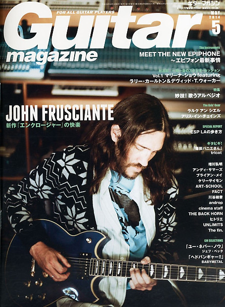 Latest! Guitar Magazine, May 2014 Japan, John Frusciante, Red Hot Chili Peppers /Int'l Ship from JPN image 1