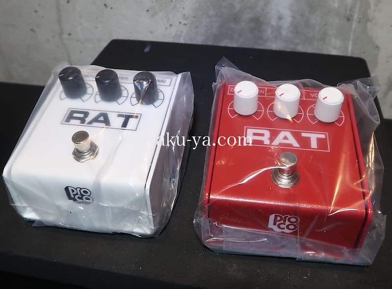 ProCo RAT 2 