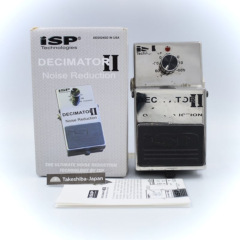 ISP Technologies Decimator II Noise Reduction With Original Box
