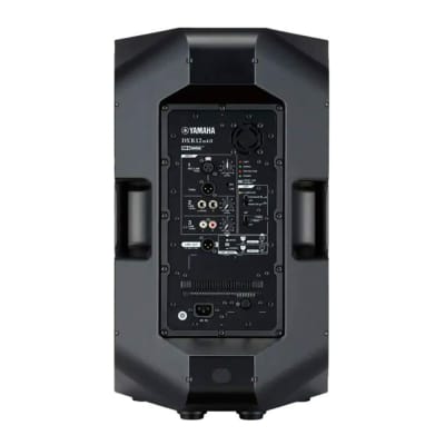 Yamaha DXR12mkII 12-Inch 1100W 2-Way Active Loudspeaker image 6