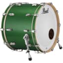Pearl Music City Custom 20"x14" Reference Series Bass Drum w/o BB3 Mount RF2014BX/C446