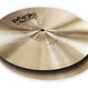 Paiste Cymbals Masters Thin Hi-Hat Set 15 inch - 697643115637