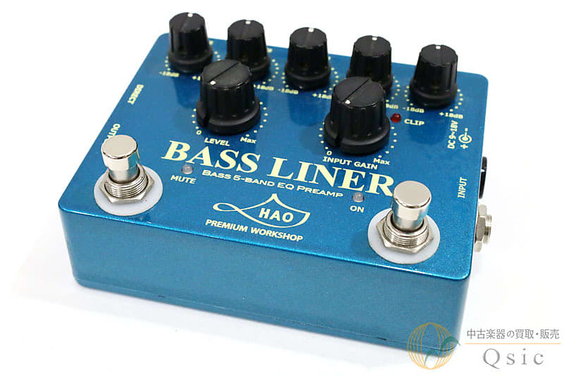 Hao Bass Liner [RI082] | Reverb