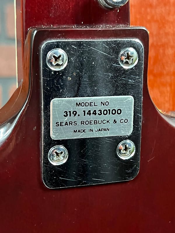 Vintage 70's Sears, Roebuck & Co. 