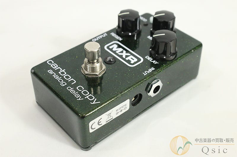 MXR M169