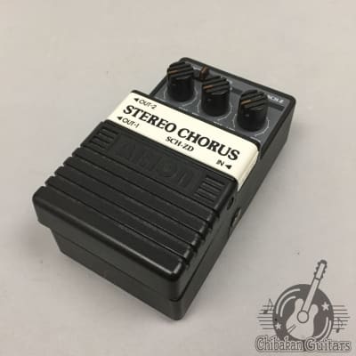 Arion Sch 1 Stereo Chorus (Japan) | Reverb