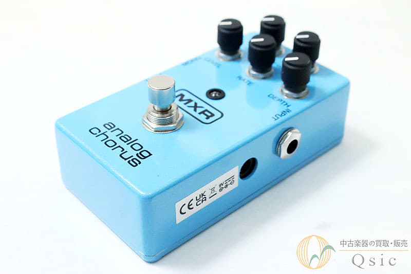 MXR M234
