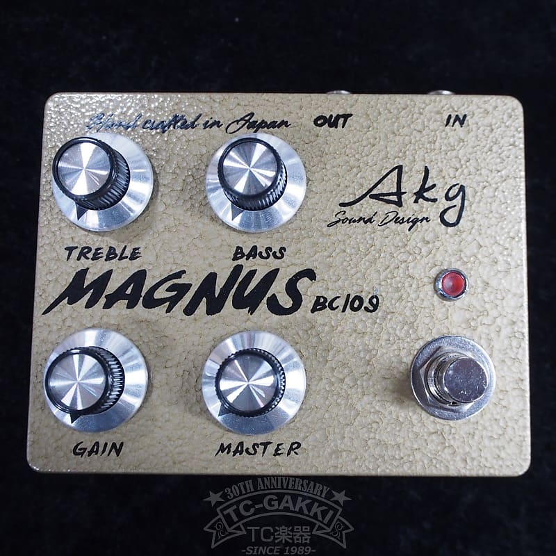 2020's AKG Sound Design MAGNUS