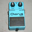 Vintage 1991 Boss CE-2 Chorus Pedal (Green Label MIT Made In Taiwan) Blue