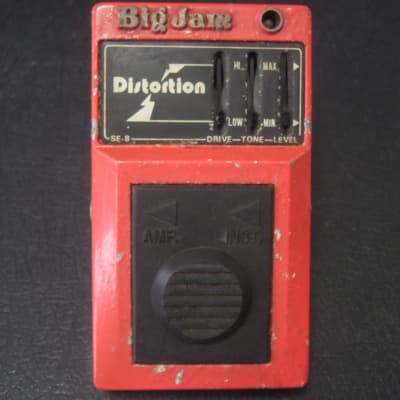 Roger Mayer Crossroads Signal Director | Reverb