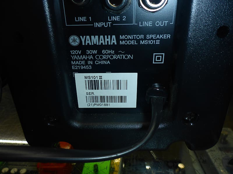 Yamaha MS 101 III Speaker Set ( 2 )