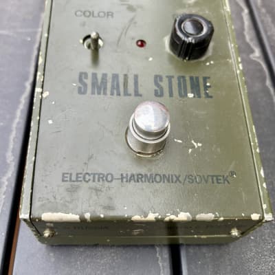 Electro-Harmonix Small Stone Phase Shifter Pedal (Russian V1