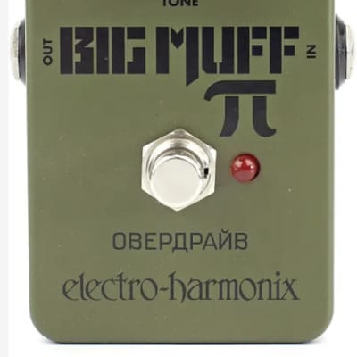 Electro-Harmonix Green Russian Big Muff Distortion/Sustainer 