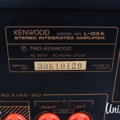 Kenwood L-03A Stereo Integrated Amplifier in Very Good Condition | Reverb