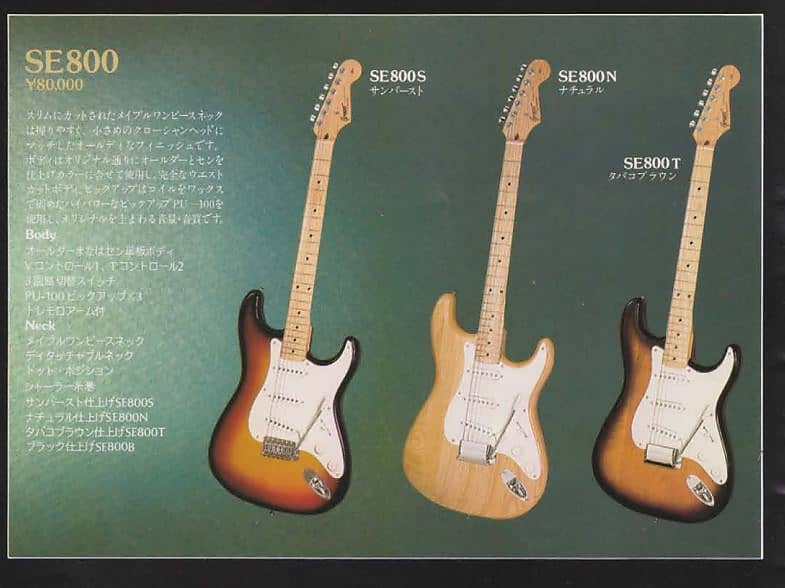 Greco Greco: SE 800 SUPER SOUND 1978 Guitar For Sale TCGAKKI