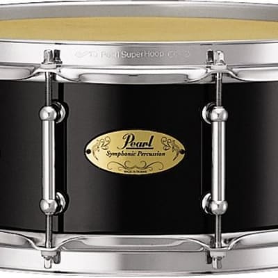 Yamaha Concert Series Brass Snare Drum 14x5 | Reverb