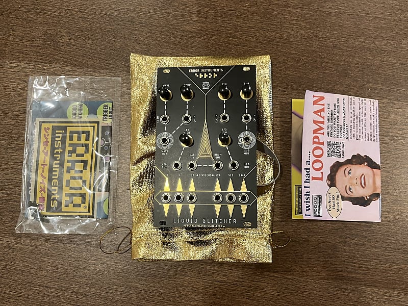 Synthrotek リボンコントローラー+タッチインターフェース Synthrotek リボンコントローラー+タッチインターフェース