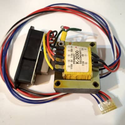 Kurzweil K2000 Power Supply, power switch and fuse box