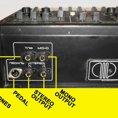 Formanta EMS-01 - Rarest Soviet Analog Dual Synthesizer Organ with MIDI (ID: alexstelsi) image 12