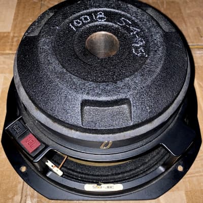 JBL 2123H 10