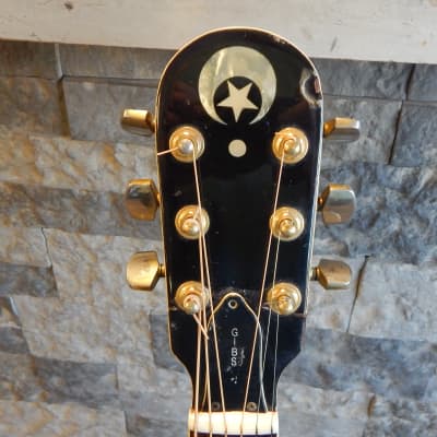 Epiphone EO2 (1991 - 1997) | Reverb