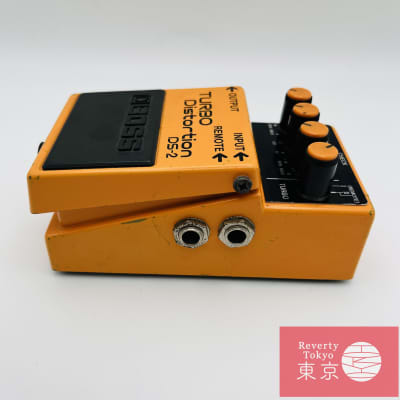 Boss DS-2 Turbo Distortion (Silver Label) Made in TAIWAN