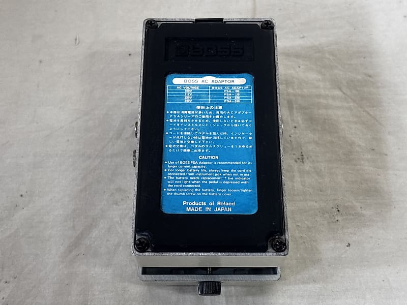 BOSS DD-2 デジタルディレイ MADE IN JAPAN DD-2 Digital Delay (JAPAN)