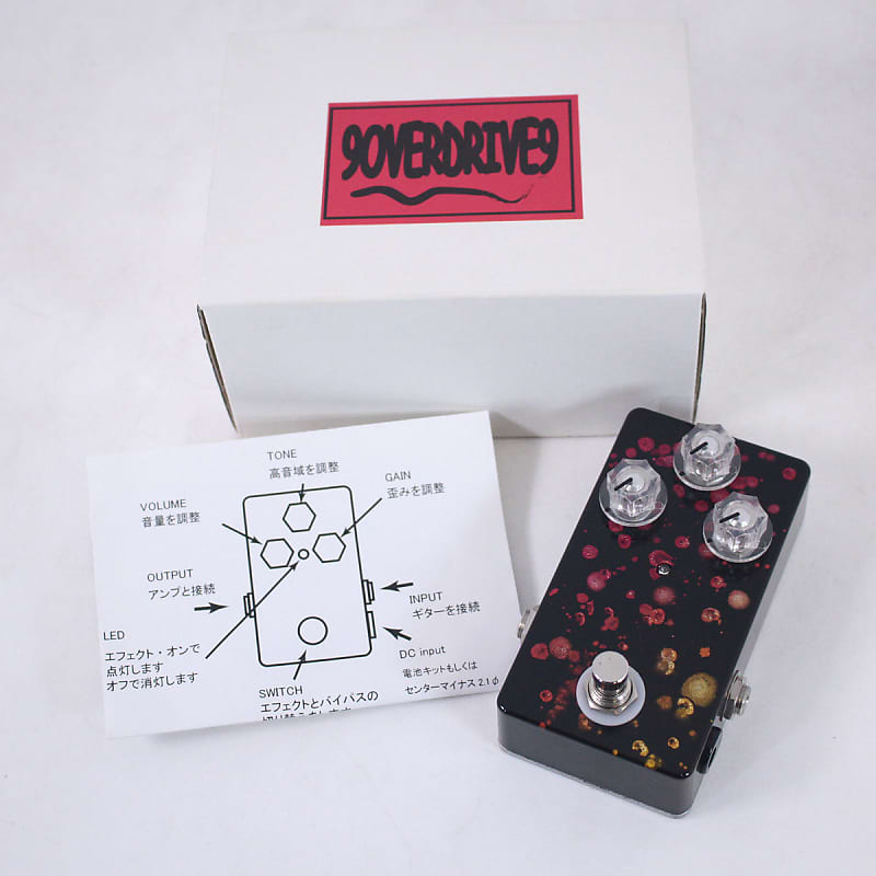 9OVERDRIVE9 Verre [SN 153051v] (01/15)