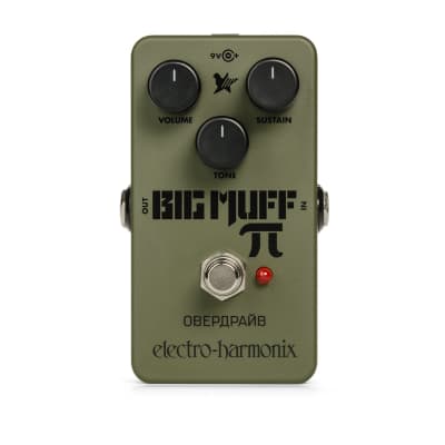 ベース North Effects 22/7 Green Russian Green Russian Big Muff Pi | Fuzz / Distortion / Sustainer