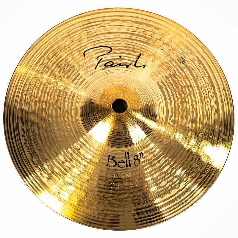 Paiste Signature Bell Cymbal 8 Inch