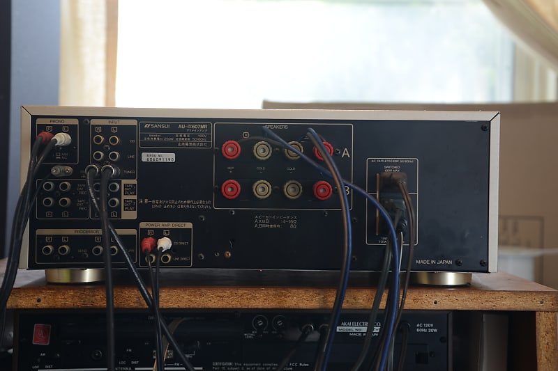 Sansui au-alpha 607mr 1997 silver/champagne | Reverb