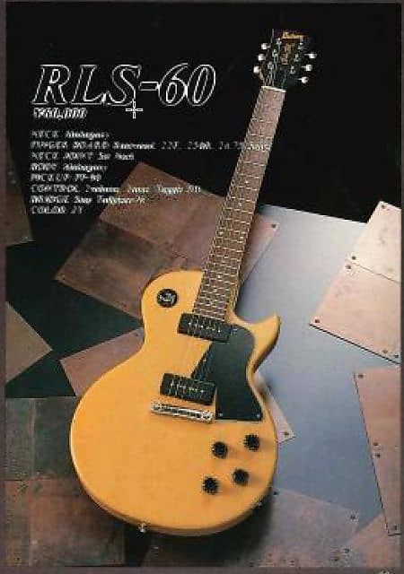 Rare Vintage '90s made Fernandes Burny LP Special RLS-60 TV Yellow