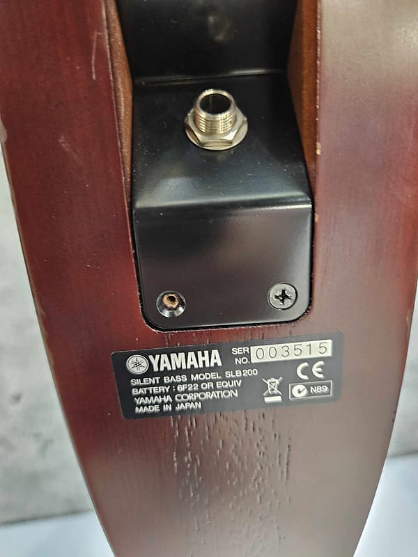 Yamaha SLB-200LTD Limited Edition Pro Silent Bass