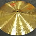 Paiste 2002 22Hr Ride Cymbal- Shipping Included*