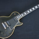 Gibson Les Paul Custom 1955 Black Beauty