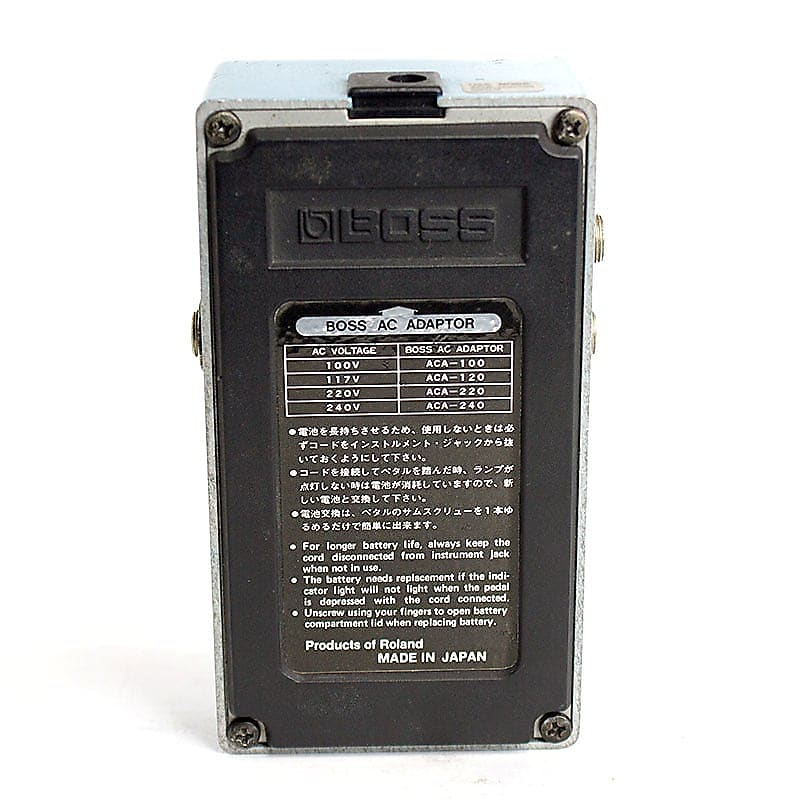 BOSS BF-2 フランジャー 日本製 1985年ヴィンテージ Boss BF-2 Flanger 1984-1990 (Green Label) Made In Japan | Reverb