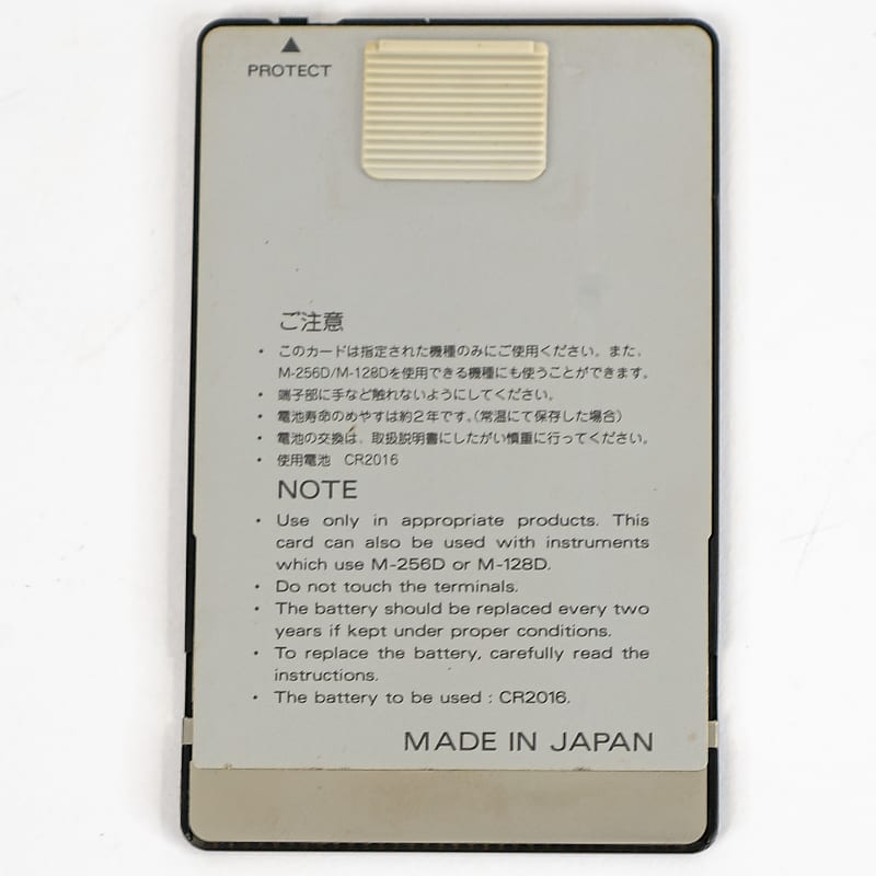Roland Memory Card M-256E M-256D Ram 32K Bites | eBay