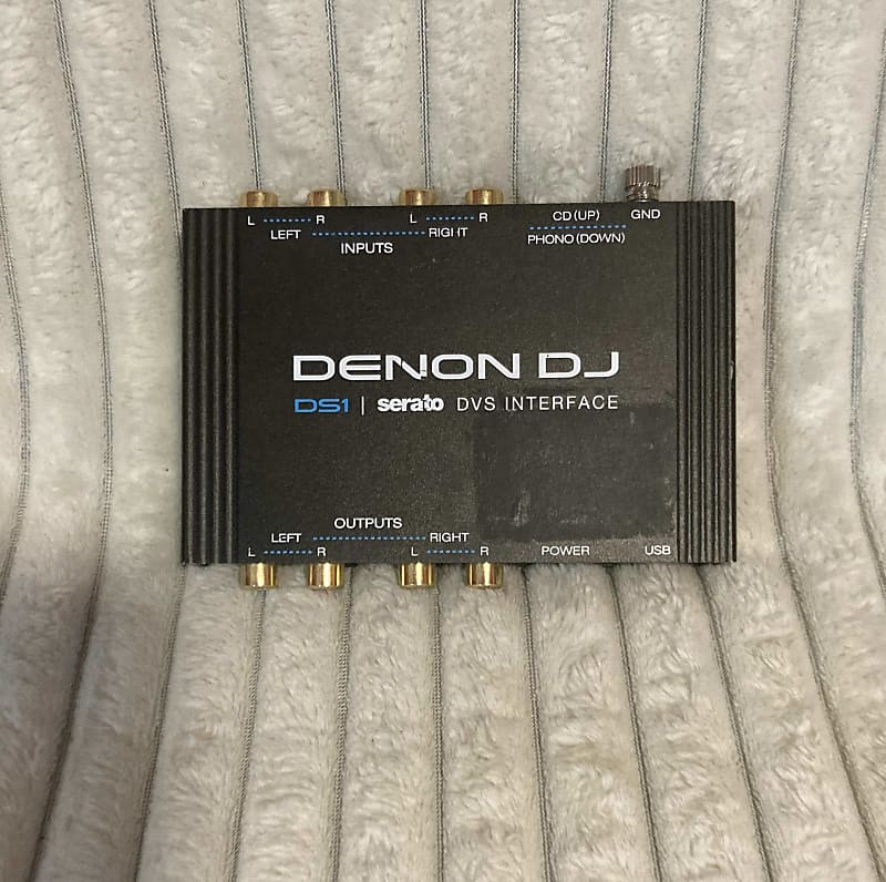 Denon DS1 Professional 2-Channel DVS Interface