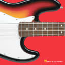 Hal Leonard Bass Method Complete Edition/Free USA Shipping