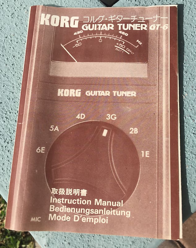Vintage Korg Guitar Tuner GT-6