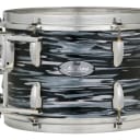 Pearl Music City Masters Maple Reserve 22x18 Bass Drum with Mount MRV2218BB/C495