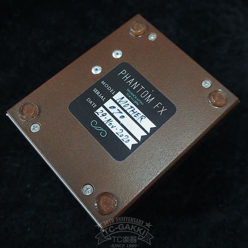 2020 Phantom Fx Mother | Reverb