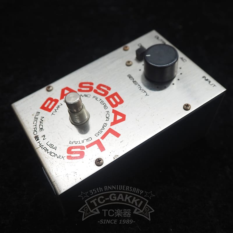 BASSBALLS ヴィンテージ EH4250 B エフェクター エレハモ electro-harmonix EH4250B BASSBALLS | Reverb