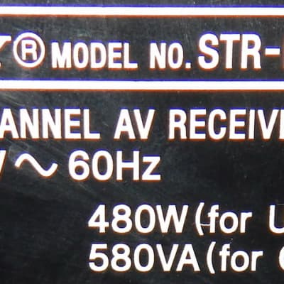 Sony STR-DA3200ES home theater receiver with remote, phono