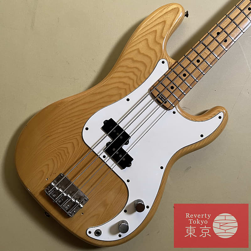 Aria Pro Ⅱ PB-400 Precise Bass 1978 MIJ MATSUMOKU - NAT