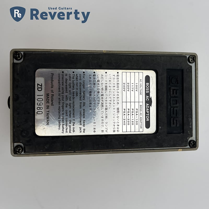 Boss AW-2 Auto Wah | Reverb Australia