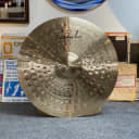 Paiste 20" Signature Precision Ride Cymbal Traditional