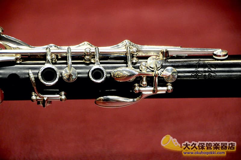 YAMAHA ヤマハ イデアル YCL-950 Bbクラリネット ヤマハクラリネットの販売～YAMAHA Clarinet～【ガッキコム】