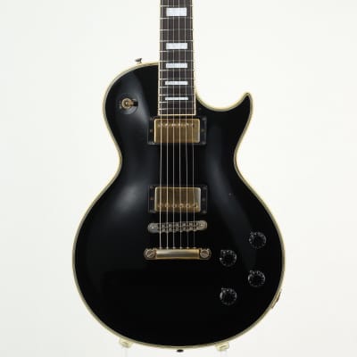 Orville LPC-75 Les Paul Custom | Reverb