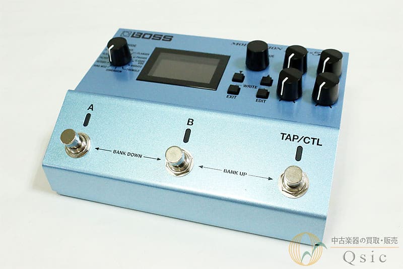 Boss MD-500